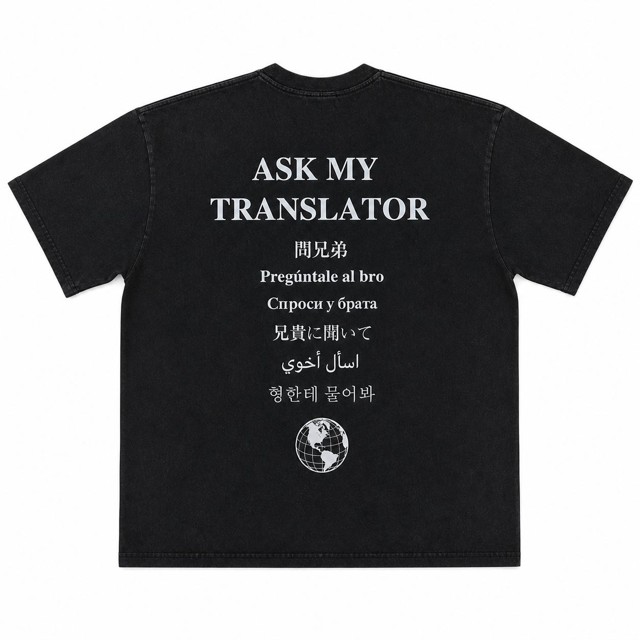 Ask Bro T-Shirt